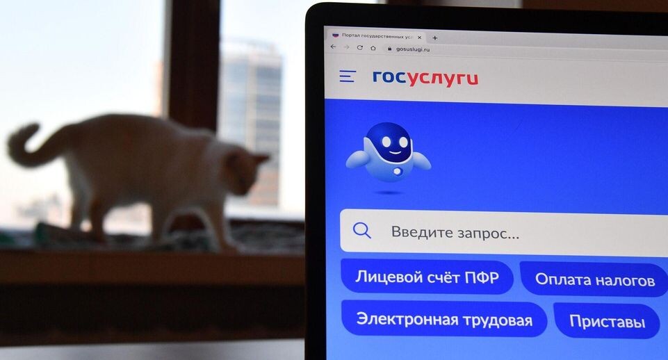    РИА «Новости»