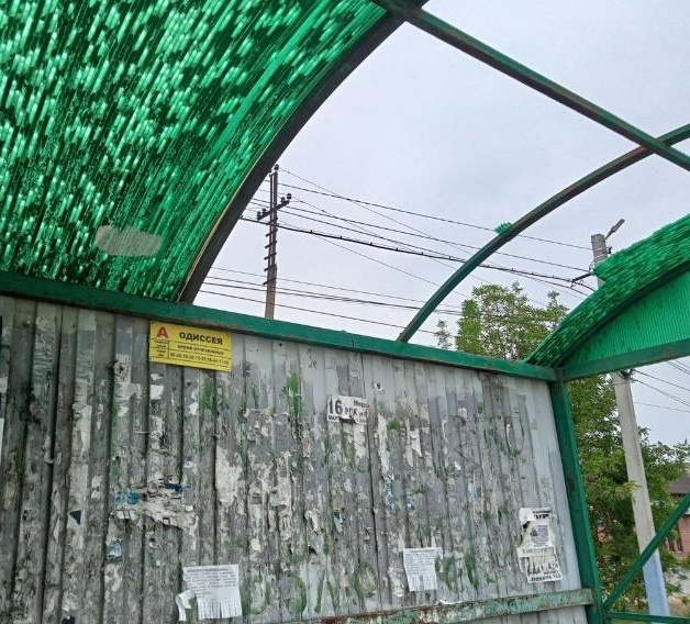      Фото: социальные сети redaktor