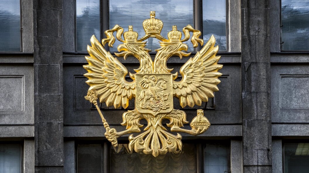    Фото: Konstantin Kokoshkin/Global Look Press