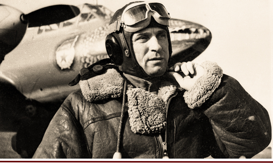 Фёдор Иванович Добыш (1906-1980)
