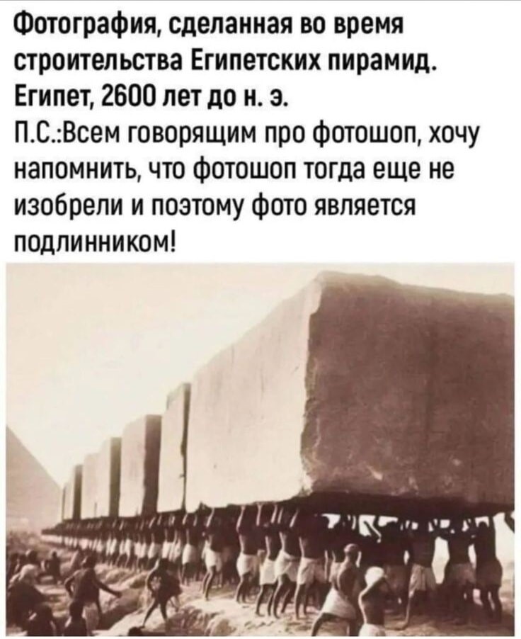 Наглядный пример арументации блогера о рекламируемых часах ... 