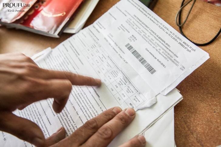    Фото: Пруфы.рф