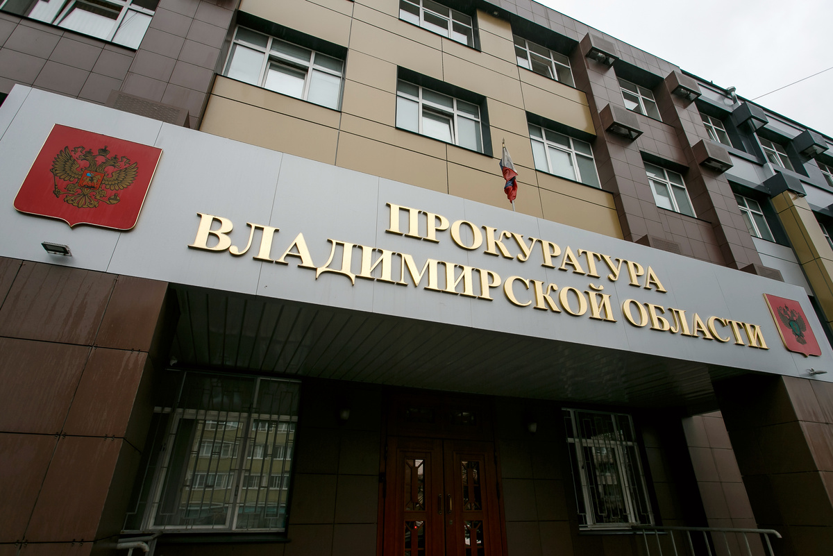 Фото Владимира Чучадеева.