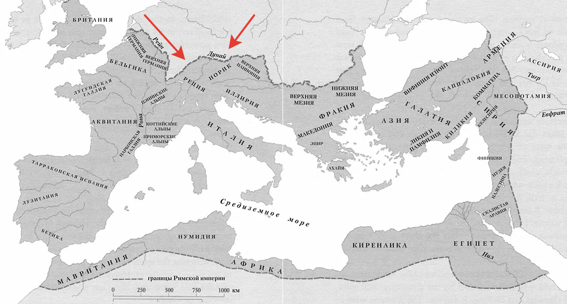 Провинции Римской империи