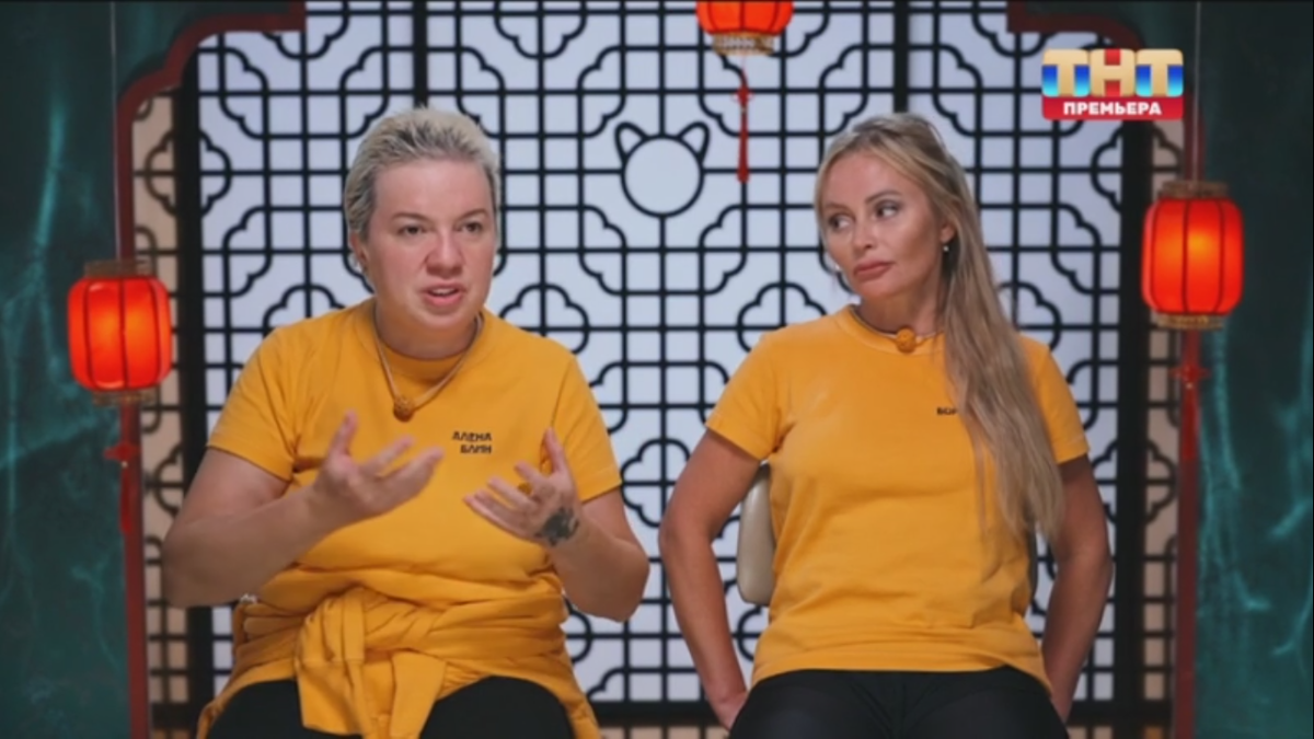 Кадр из шоу "Сокровища императора"/ ТНТ