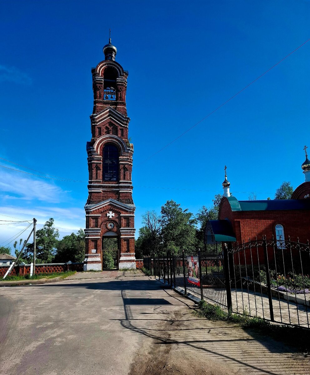 Фото Меленковского районного суда.
