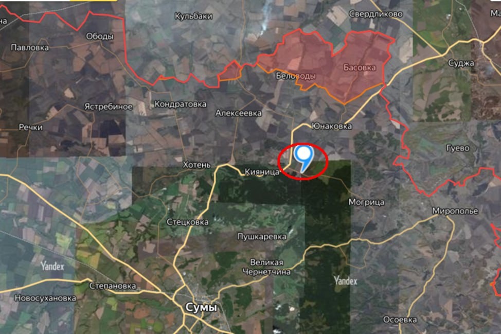 Скриншот: тг-канал Царьград ТВ