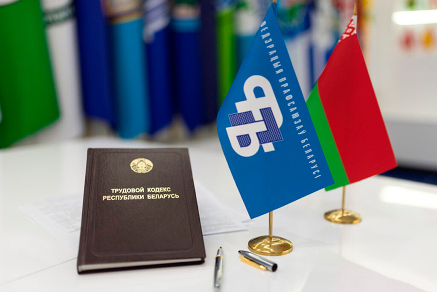     29 мая пройдут бесплатные консультации профсоюзных юристов