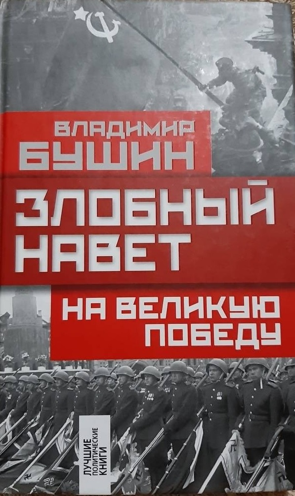 Фото из открытых источников