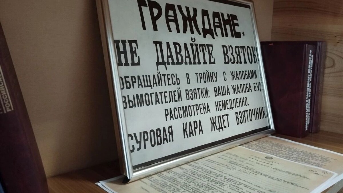     Источник: properm.ru