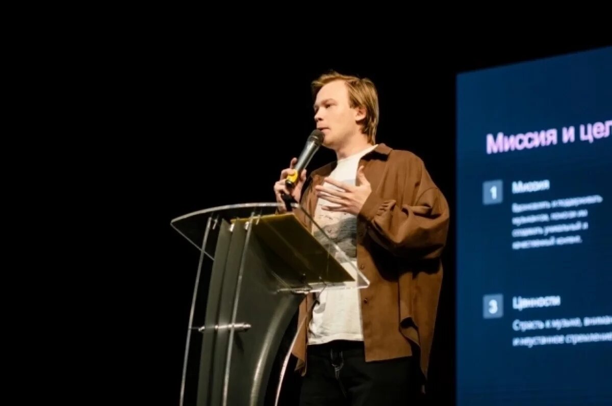    Молодёжные проекты из Пермского края выиграли гранты на 11,5 миллиона