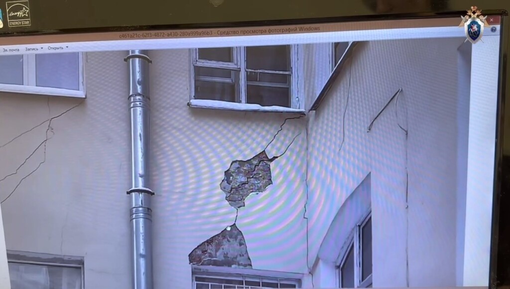 Фото: Pr Scr telegram.org / ГСУ СК России по Санкт-Петербургу