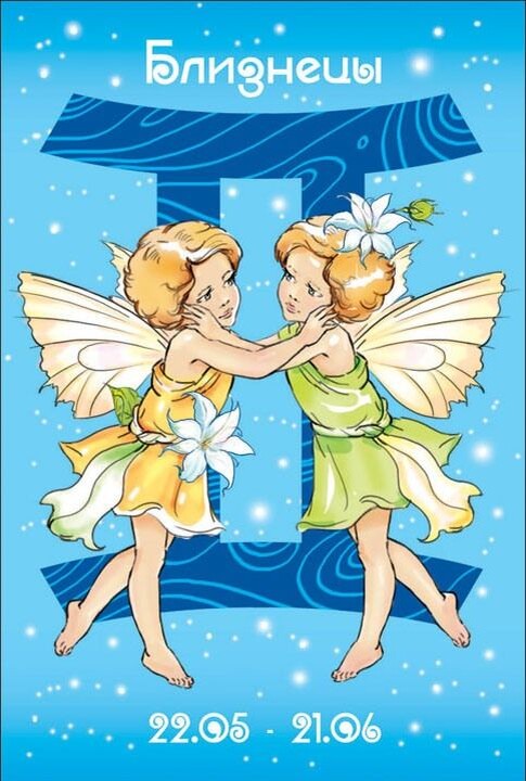 фотграфия взята в открытом доступе интернета