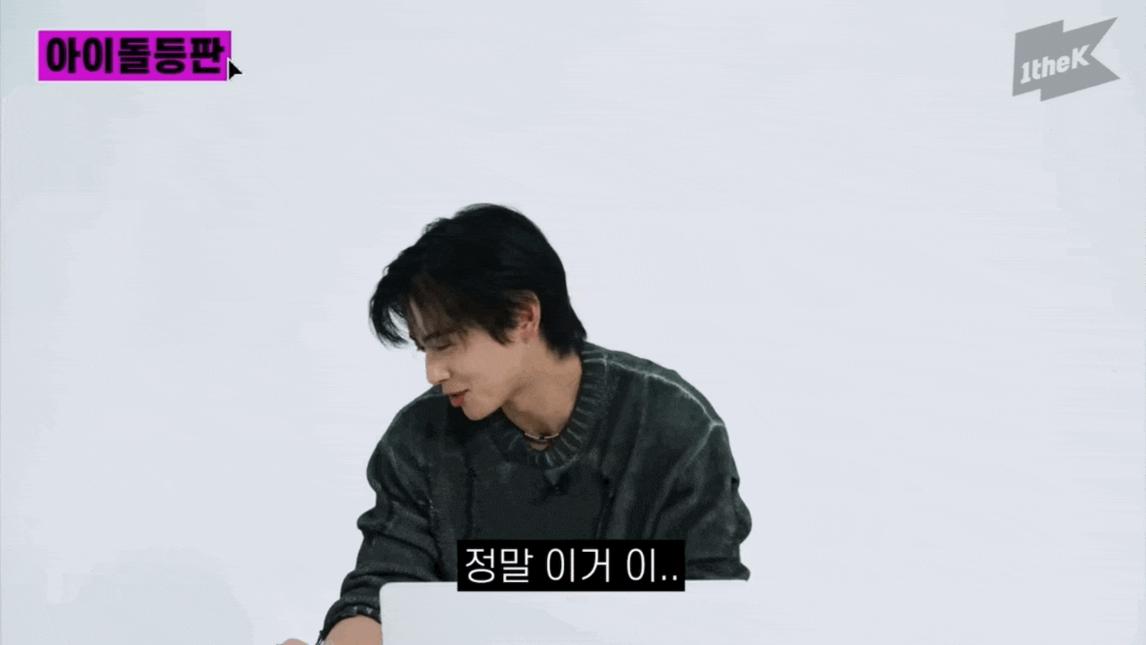 "Просто хочу спрятаться где-нибудь здесь".