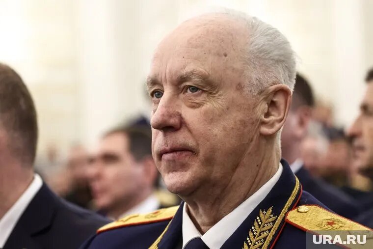 Бастрыкин просит предоставить результаты проверки инцидента. Фото: Владимир Андреев © URA.RU