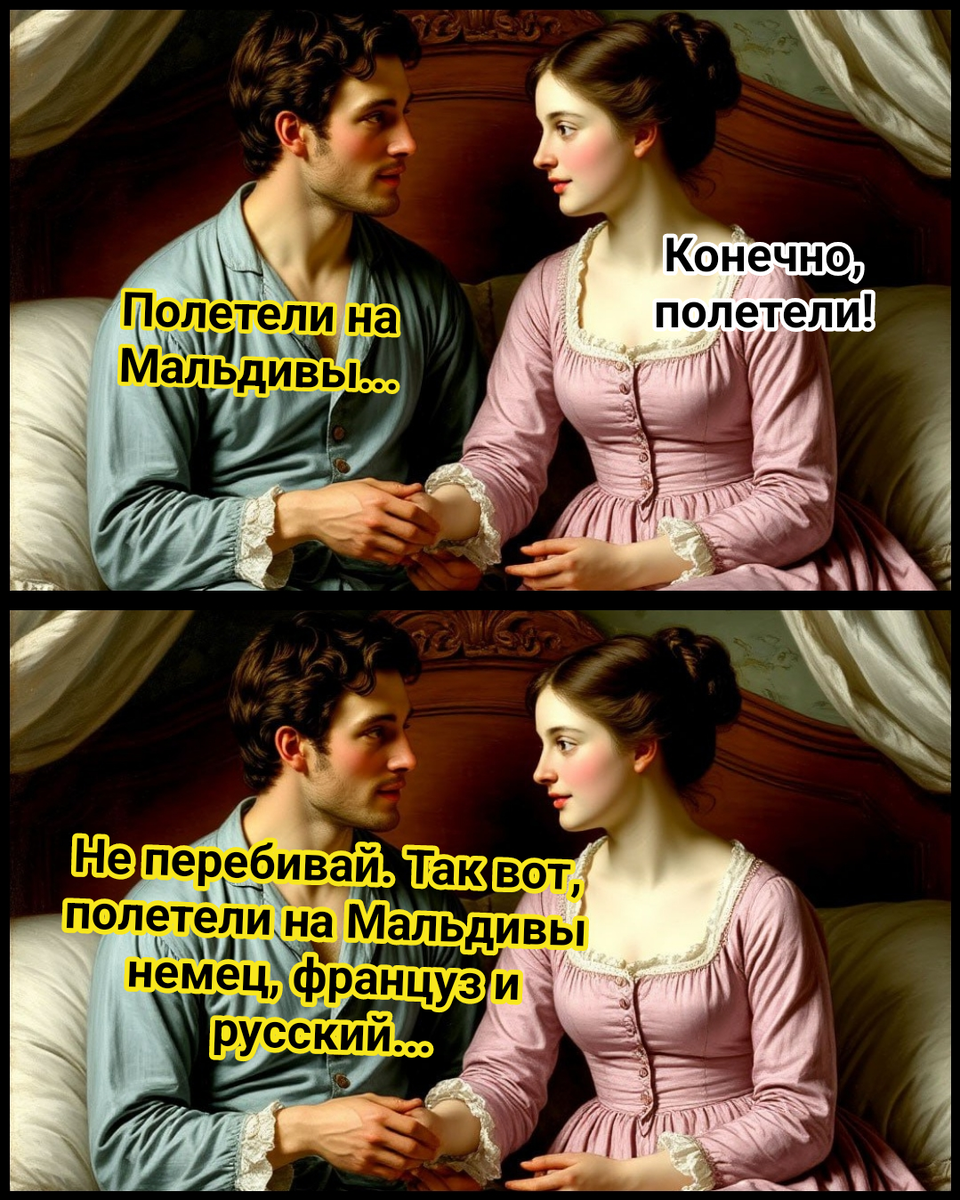 рисунок автора