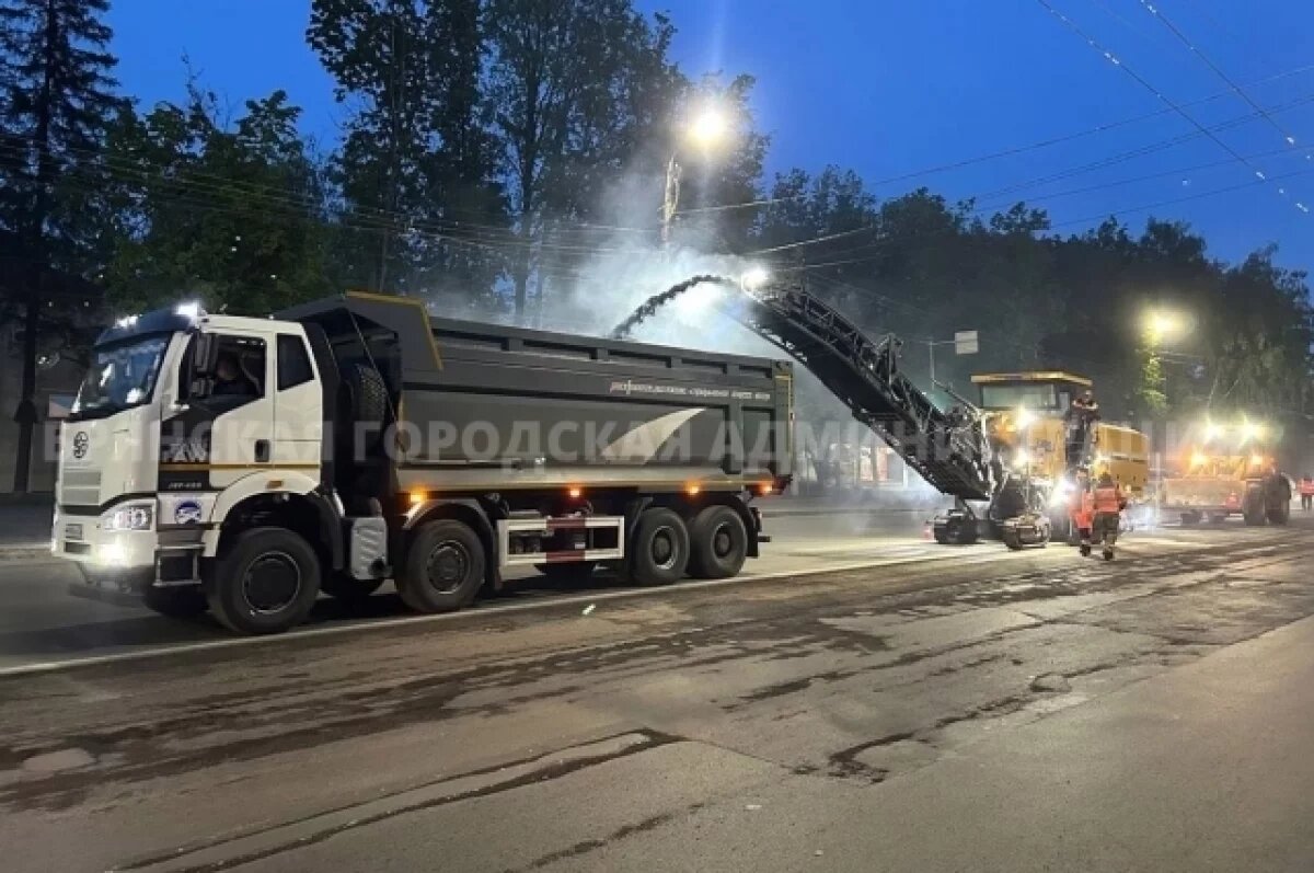    Подрядчик приступил к капремонту улицы Красноармейской в Брянске