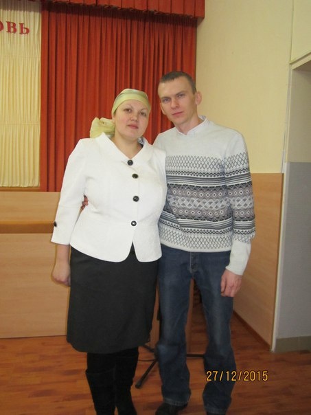 Я и любимый муж Андрей