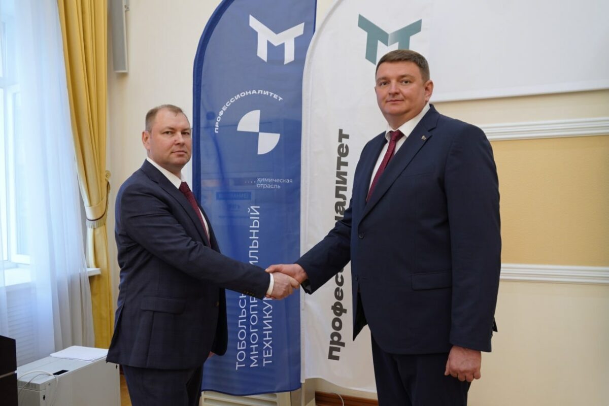    Фото: СИБУР