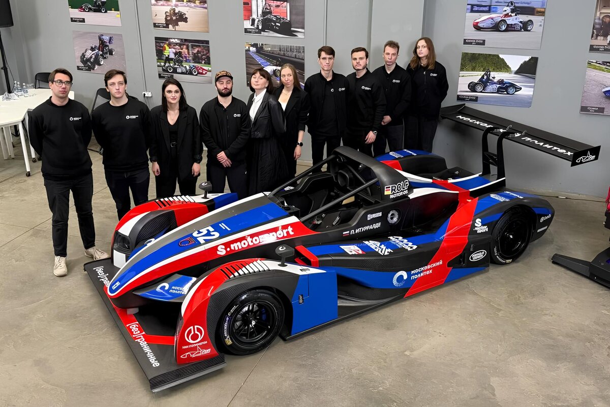 Фото: championat.com