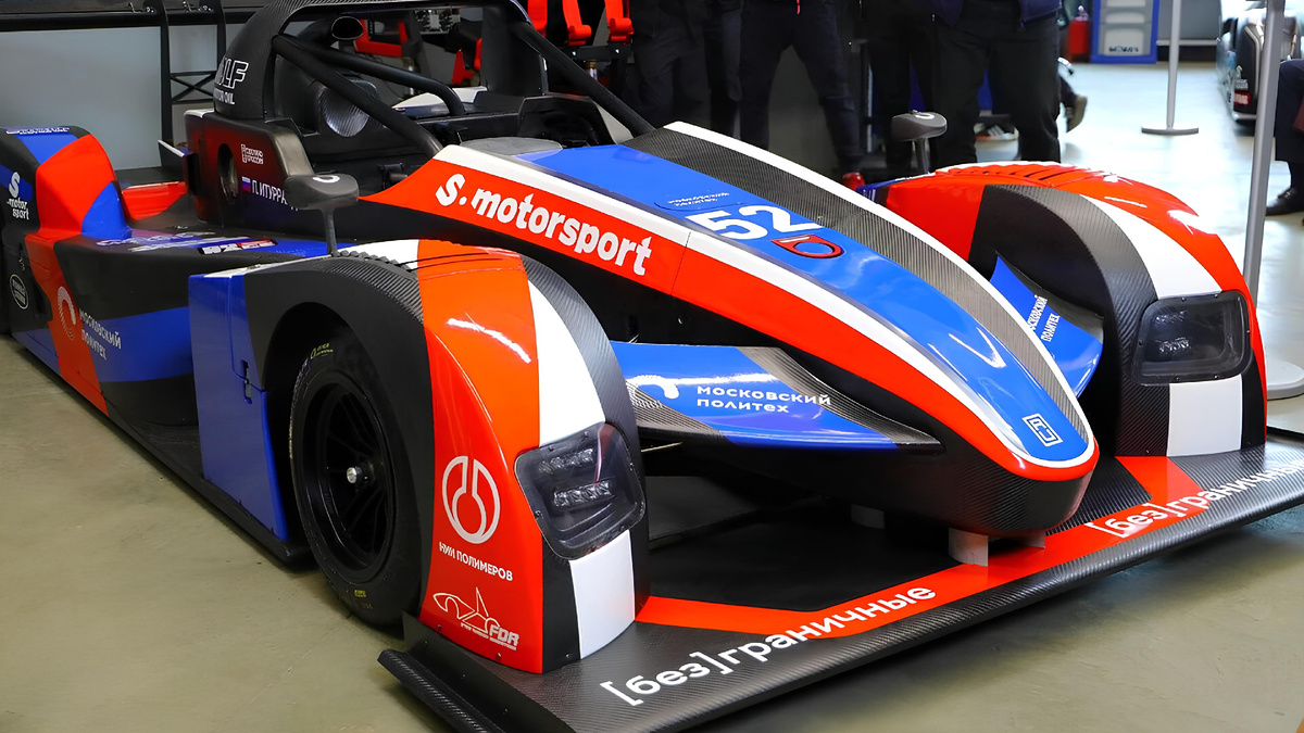 Фото: championat.com