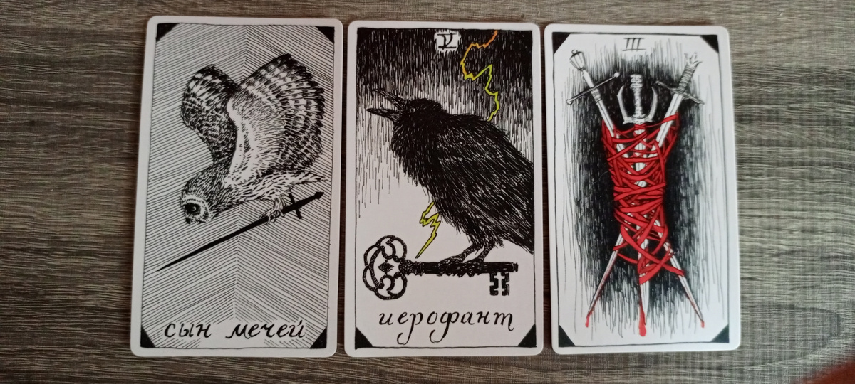 Как вернуть Вдохновение?