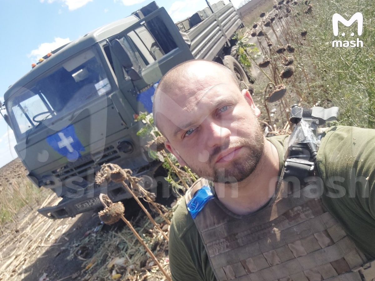 Фото: t.me/breakingmash