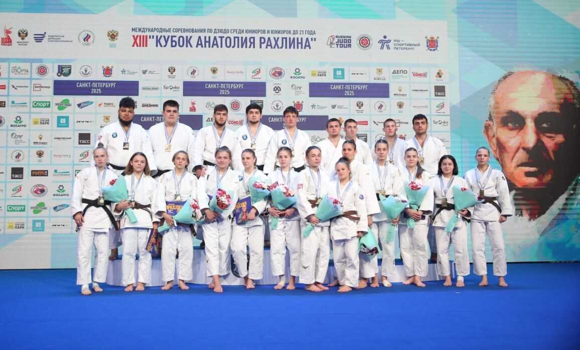    Фото: Пресс-служба Кубка Анатолия Рахлина