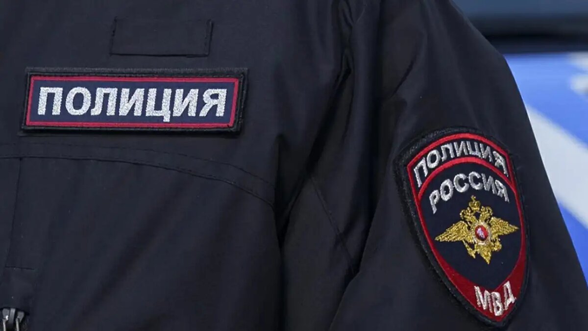    Сотрудник полиции.