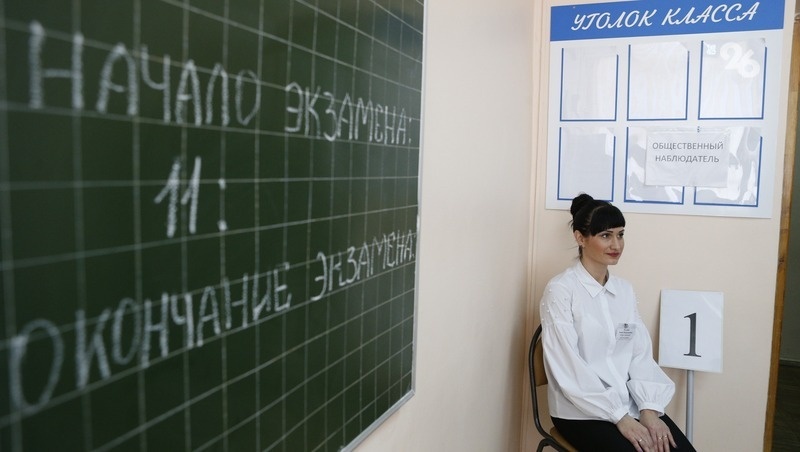      Фото: ИА «Победа26»