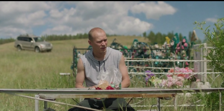 "Кончится лето", кадр из фильма