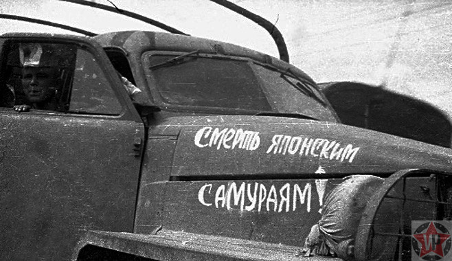 Источник: warspro