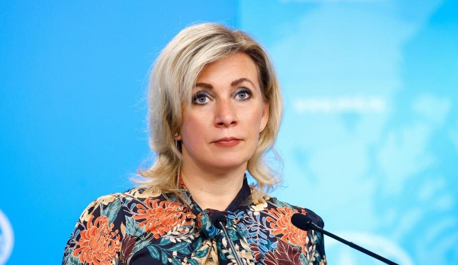    МИД РФ