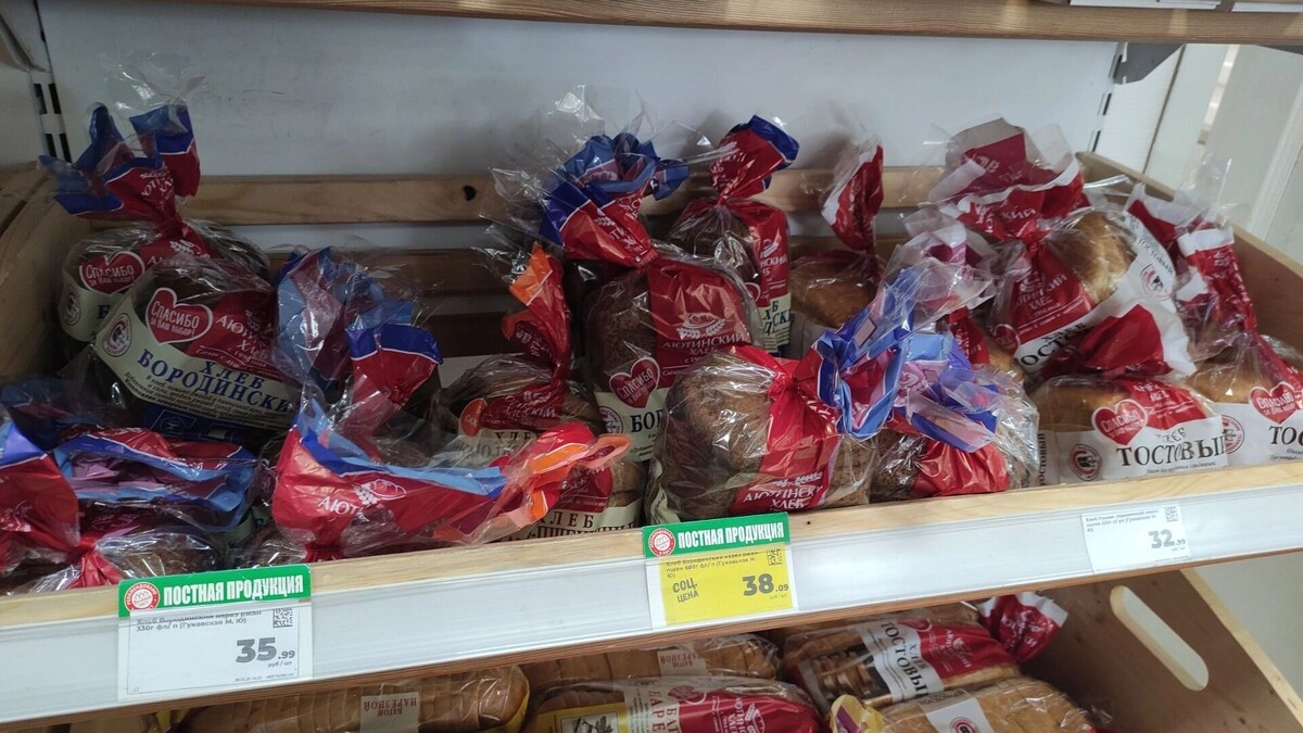     Источник: rostovgazeta.ru