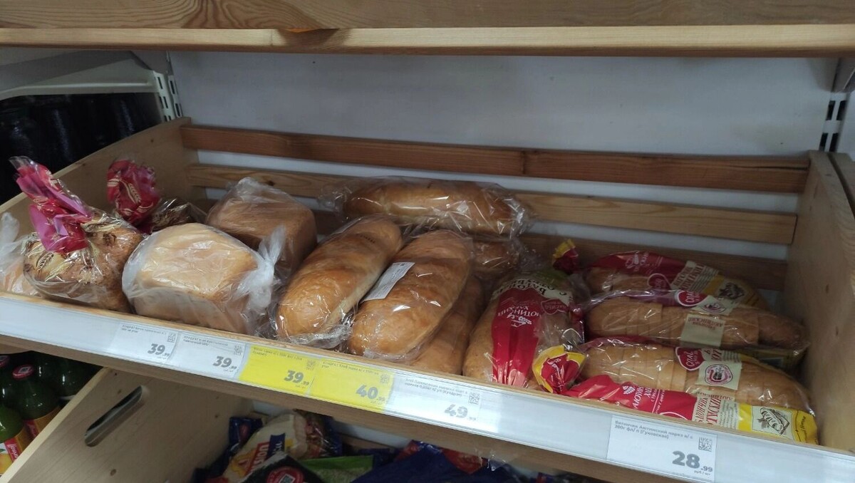     Источник: rostovgazeta.ru