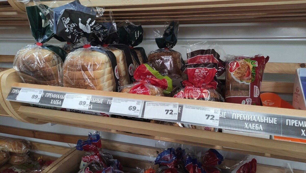     Источник: rostovgazeta.ru