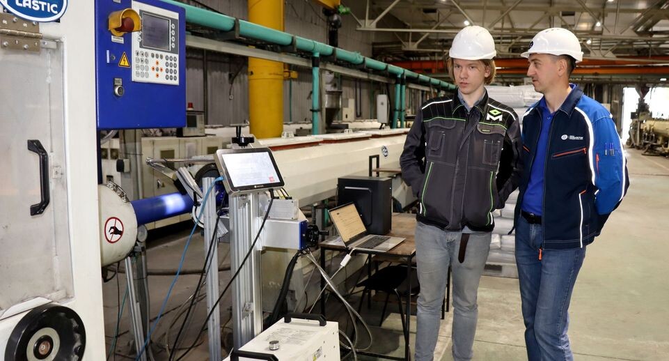    Группа ПОЛИПЛАСТИК