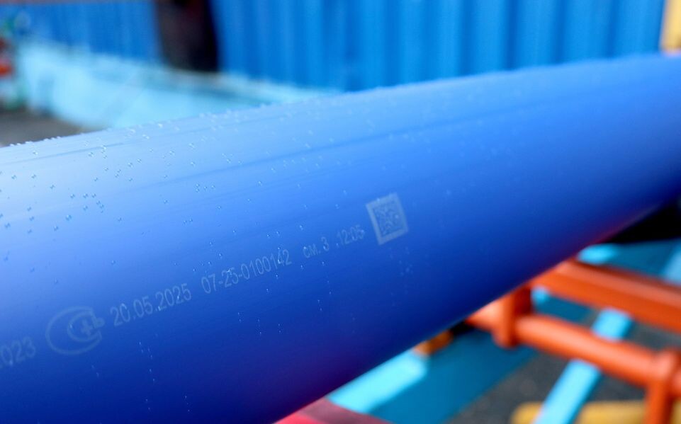     Группа ПОЛИПЛАСТИК