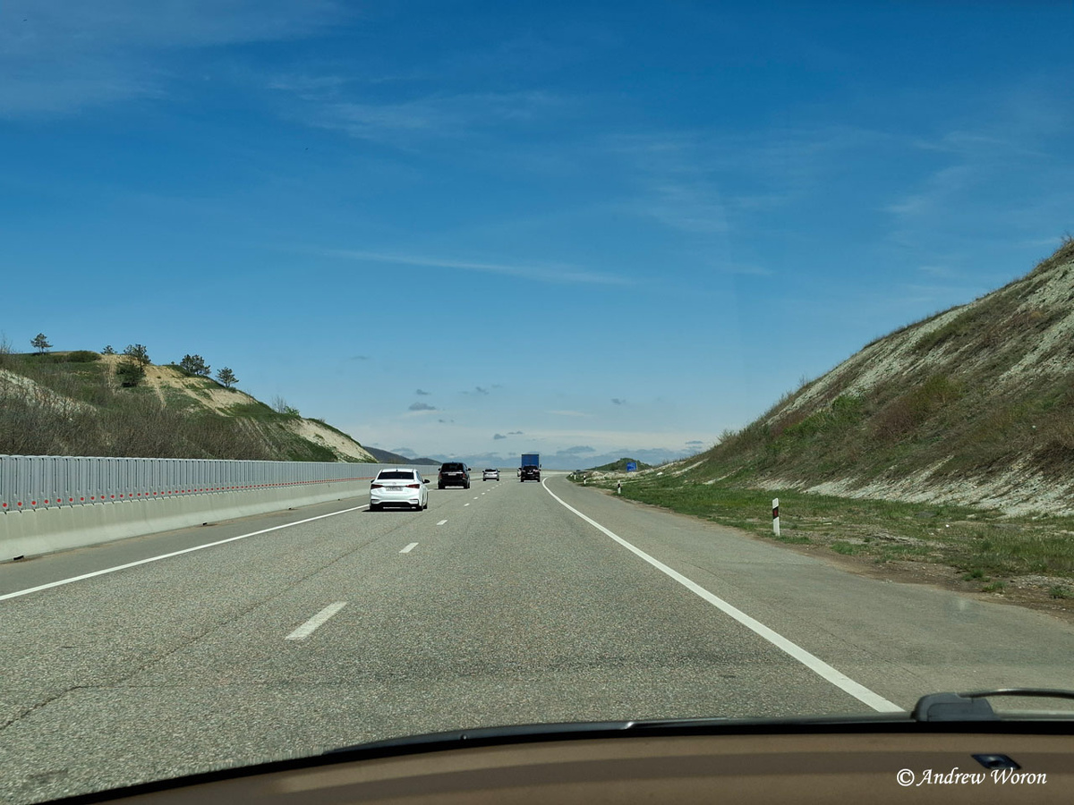 Объездная трасса