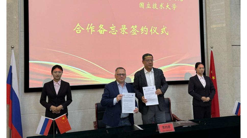 Фото: пресс-служба ИжГТУ