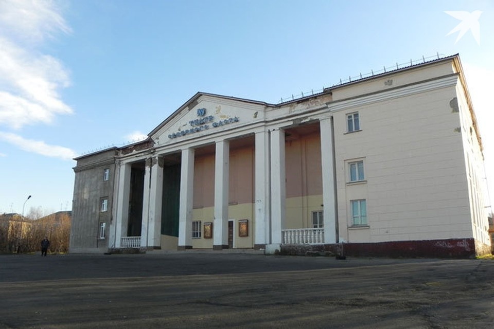    Здание театра Северного флота в Мурманске - одна из болевых точек северян. Людмила ШЕКА