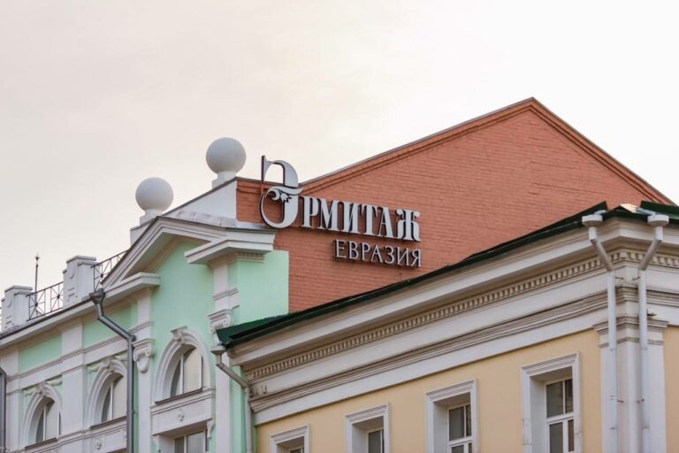    В Оренбурге центр «Эрмитаж-Евразия» закрыли на реэкспозицию до июня Белов Михаил Александрович