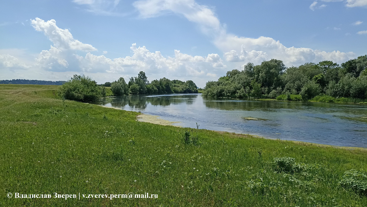 Фото 2. Река Ирень.