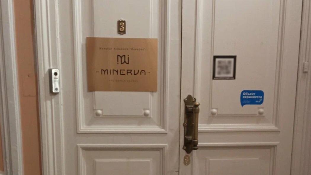    Фото: yandex.ru/maps