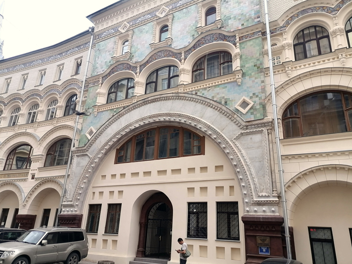 Доходный дом подворья Саввино-Сторожевского монастыря (1905-1907 гг). Архитектор И. Кузнецов