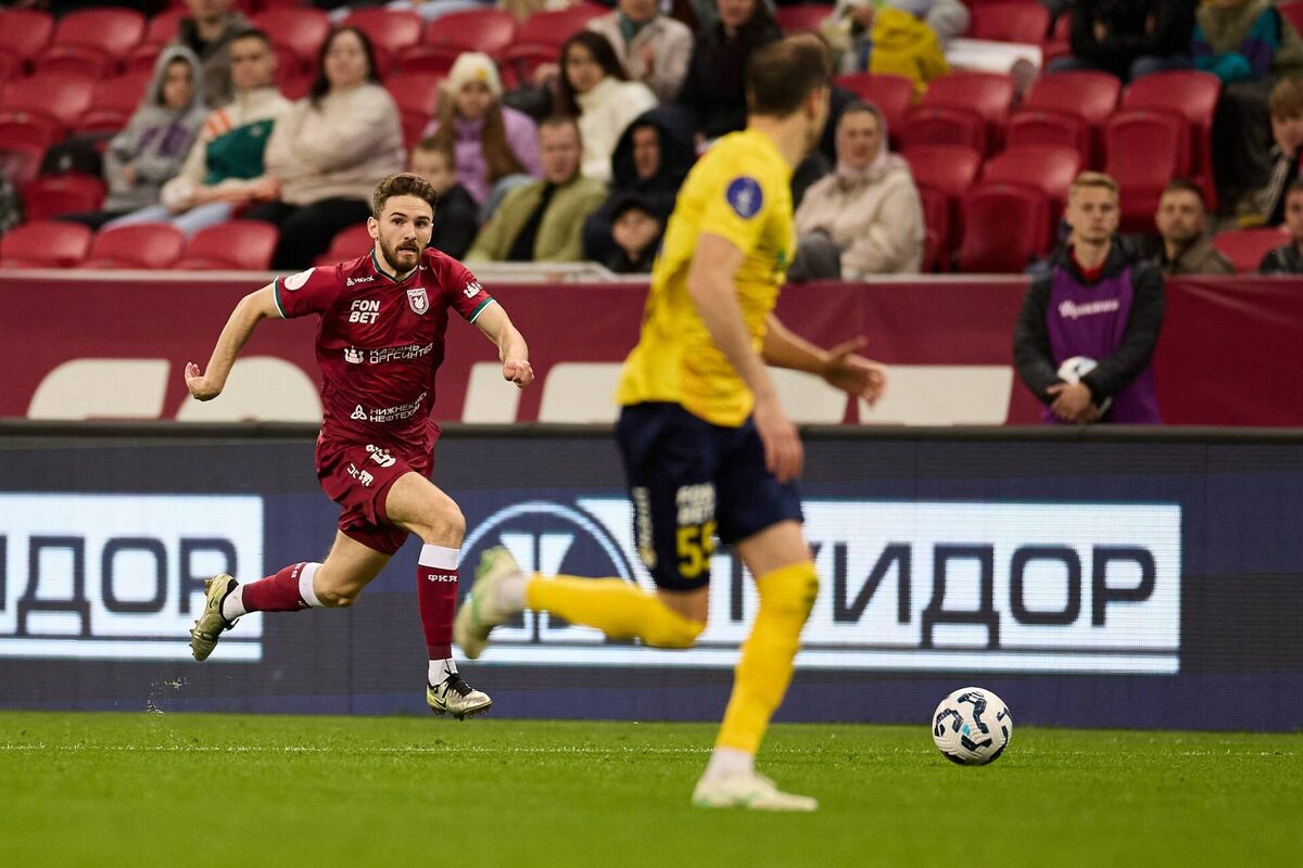 Фото: rubin-kazan.ru