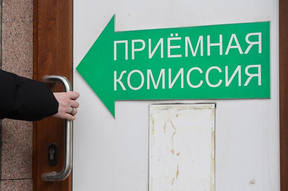    Алексей Белкин/NEWS.ru