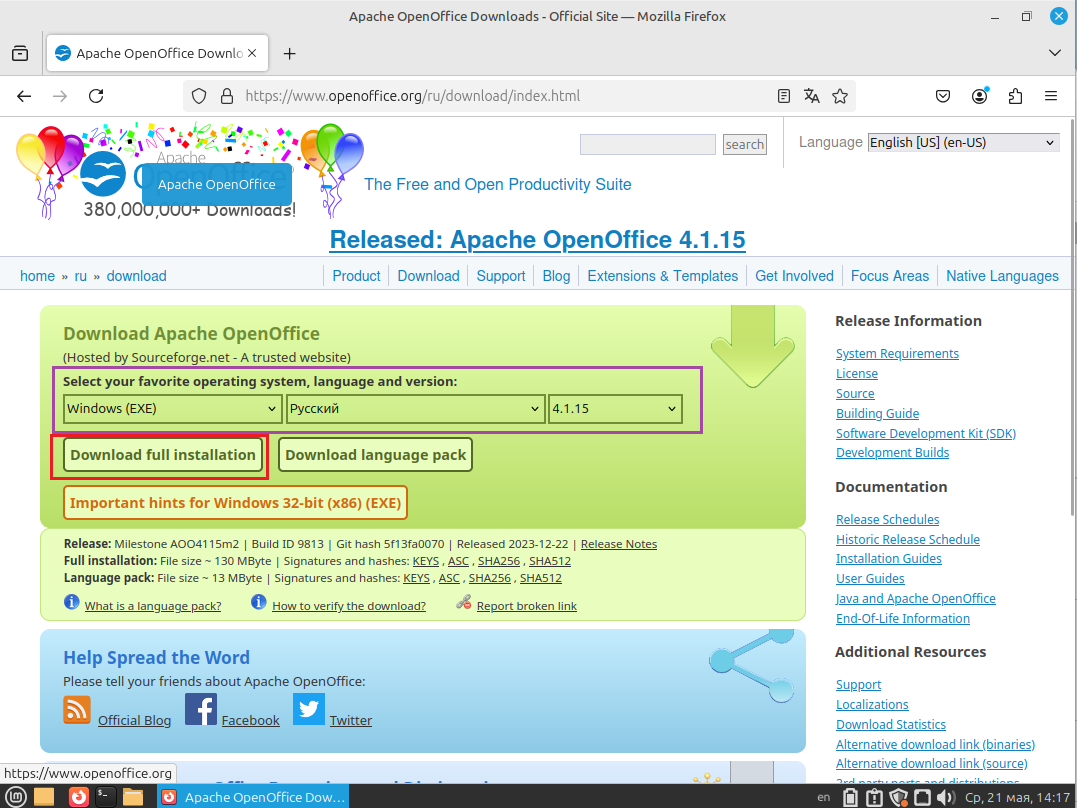 Официальный сайт  OpenOffice.org 