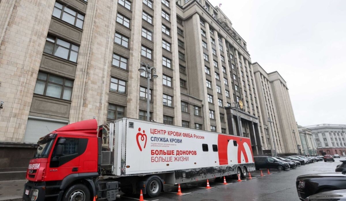     В ГД акция по сдаче крови в поддержку донорства. Источник: duma.gov.ru Автор фото: Пресс-служба ГД РФ