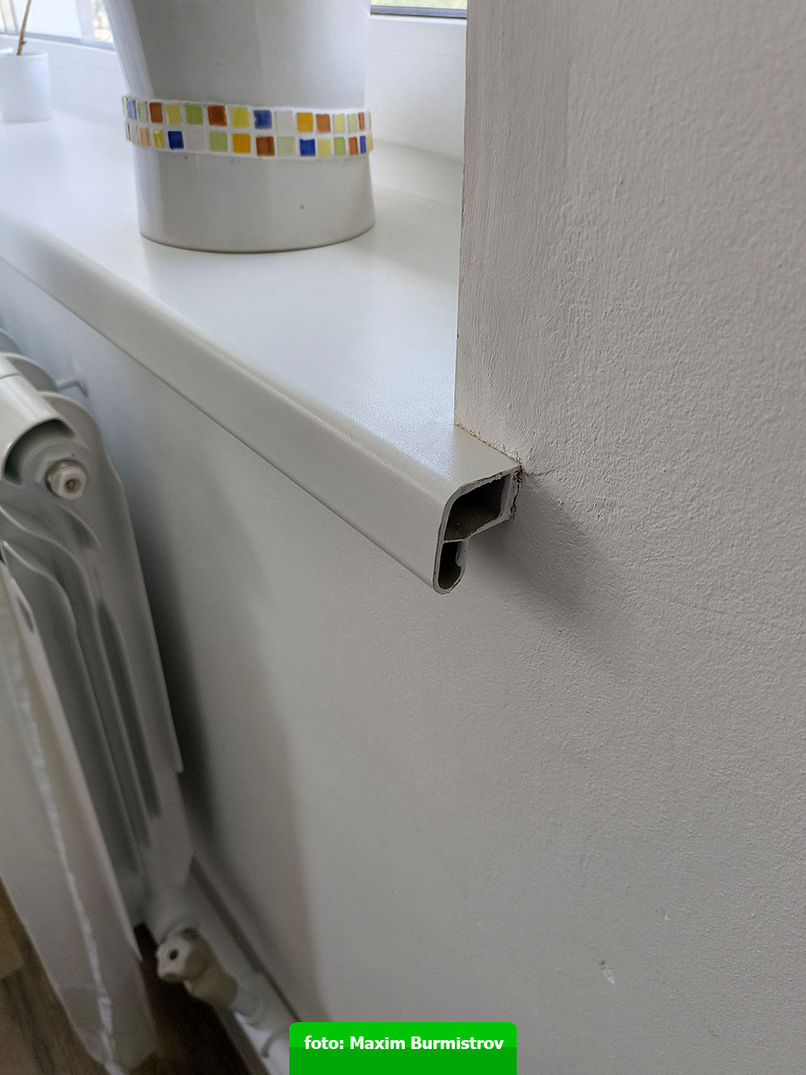 Что-то обычно мешает плохому танцору?..